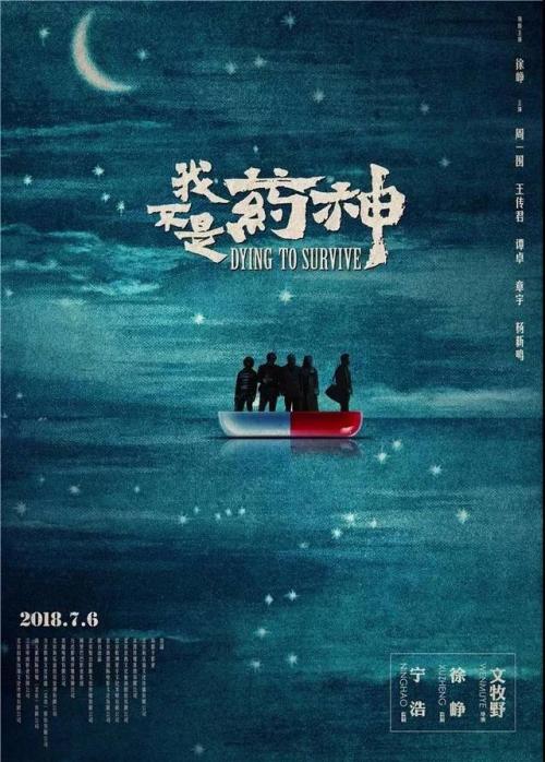 办理假希腊ID